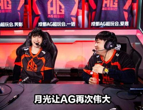 月光爆料最新消息视频在线观看,最新消息视频在线观看，揭秘热点事件！